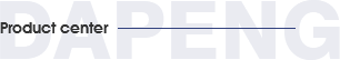 產(chǎn)品中心